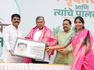 Official Oath Ceremony